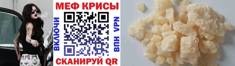 Купить наркотики сайты Богучар Марихуана  COCAIN  Меф 