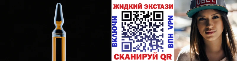 где найти   Богучар  БУТИРАТ бутик 