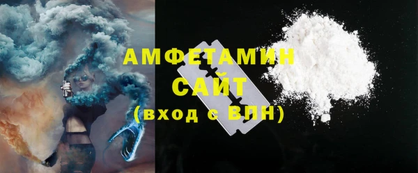 ГАЛЛЮЦИНОГЕННЫЕ ГРИБЫ Алексин