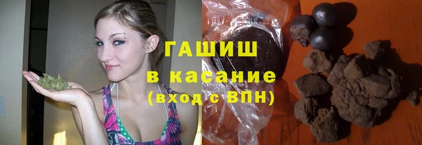 винт Снежинск