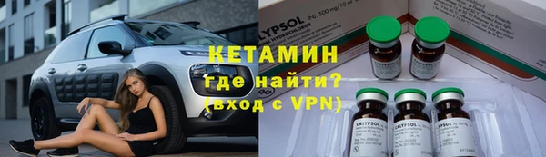 тгк Алзамай