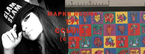 MDMA Premium VHQ Лагань
