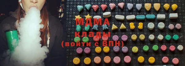 тгк Алзамай