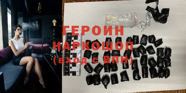 MDMA Лабытнанги