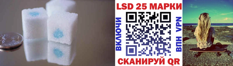 ЛСД экстази ecstasy  Богучар 