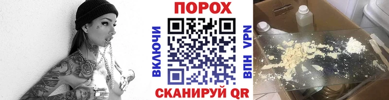 Метамфетамин мет  Богучар 