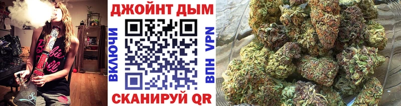 OMG tor  Богучар  Шишки марихуана гибрид  сколько стоит 